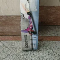 اسکوتر