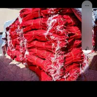 گونی قرمز