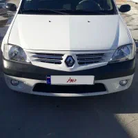 ال۹۰ اتومات تک برگ سند