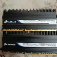 رم کامپیوتر 32