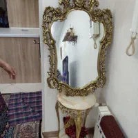 اییه
