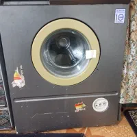لباس شویی