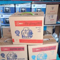 دینام موتور کولر آبی الکترو سان 7500 (۳.۴) حافظ