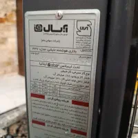 بخاری سالم|بخاری، هیتر، شومینه|تنکابن, |دیوار