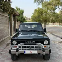 پاترول