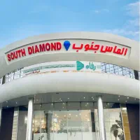 اجازه مغازه الماس جنوب لاین طلا جواهر