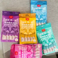 آنلاین شاپ روت کت