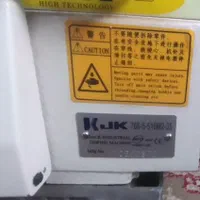 چرخ سردوز زیگزال ۵ نخ جک مدل ۷۶۶|چرخ خیاطی و ریسندگی|کرمانشاه, |دیوار