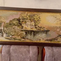 تابلو|تابلو فرش|بروجرد, |دیوار