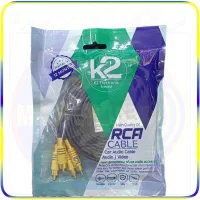 کابل ارسی K2
