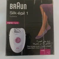 اپیلیدی مارک براون اصل آلمان