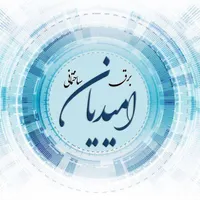 برقکاری ساختمان پرهسر و رضوانشهر