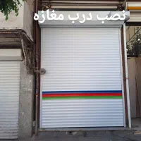 کرکره برقی نریمانی|خدمات پیشه و مهارت|تبریز, |دیوار