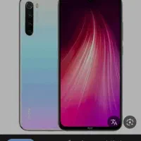 شیائومی نوت 8