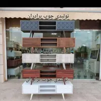 میز تلویزیون/ مدرن /مدل آرشام/|میز تلویزیون|تهران, شهید رجایی|دیوار