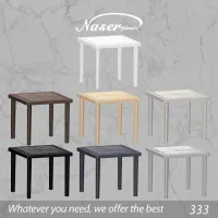 میز و صندلی پلاستیک/ کافه/ دیاموند 1130|میز و صندلی غذاخوری|قشم, |دیوار