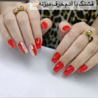 کاشت ناخن + اموزش همراه با مدرک فنی حرفه ای|خدمات آرایشگری و زیبایی|شیراز, تندگویان|دیوار