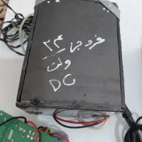 ترانس|سیستم صوتی خانگی|مشهد, رده|دیوار