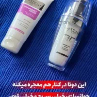 کرم رفع چین و چروک صورت|آرایشی، بهداشتی، درمانی|تبریز, |دیوار