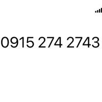 فروش خط رند(معاوضه با گوشی وغیره)شرایط داده می‌شود