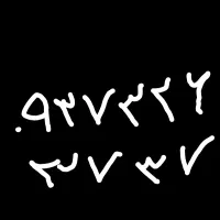 خط فروشی رند مناسب تبلیغات  ۰۹۳۷۳۲۶۳۷۳۷