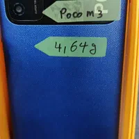 شیائومی Poco M3 با حافظهٔ ۶۴ گیگابایت