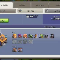 کلش آف کلنز|کنسول، بازی ویدئویی و آنلاین|شهریار, شهرک وائین|دیوار