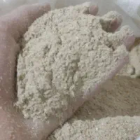 خوراک و (دانه) بلدرچین و مرغ ،جوجه و تخمگذار