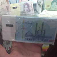 کلکسیونی اصلی سریال پشت سر هم