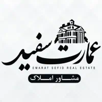 خرید واحد اپارتمان شیک و تر تمیز