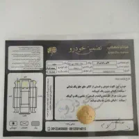 سمند LXEF7 -مدل 96|خودرو سواری و وانت|ملارد, |دیوار