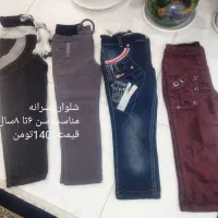 لباس بچگانه|کفش و لباس بچه|ملایر, |دیوار