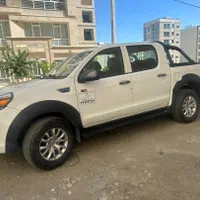 وانت پیکاپ فوتون
