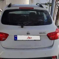 فروش ماشین کوئیک