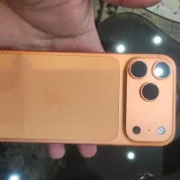 17پرو مکس ریجستر شرکتی