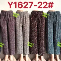 شلوار زنانه دخترانه|لباس|قشم, |دیوار