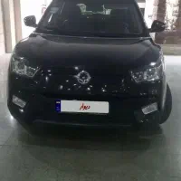 تیوولی ۲۰۱۷ فول سند دست اول