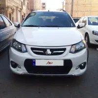 کوییک مدل ۱۴۰۰ mt