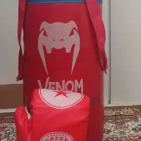 بکس و دستکش