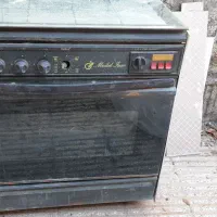 گاز فردار پنج شعله