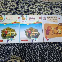 کتاب های کمک درسی|کتاب و مجله آموزشی|اهواز, زیتون کارمندی|دیوار