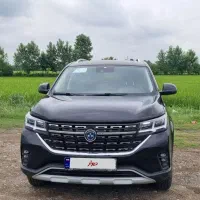 FMC T5 مدل ۱۴۰۱|خودرو سواری و وانت|تهران, کیانشهر|دیوار