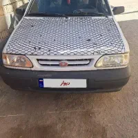 خودرو پراید