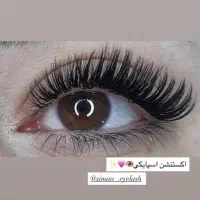 اکستنشن مژه  کاشت هیدن   لیفت ابرو|خدمات آرایشگری و زیبایی|بوشهر, |دیوار