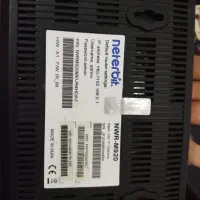 مودم نتربیت نو|مودم و تجهیزات شبکه|پرند, فاز ۰|دیوار