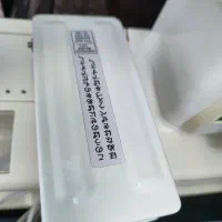 چرخ خیاطی وگلدوزی ژانومه 813|چرخ خیاطی و ریسندگی|تهران, تهرانسر غربی|دیوار