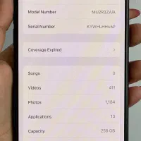 15pro max|موبایل|بجنورد, |دیوار