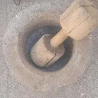 هاونگ. دوچرخه. کشمال