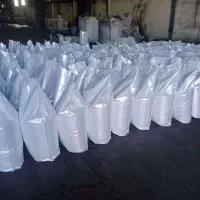 هیومیک اسید مایع و پودری|گل و گیاه طبیعی|گنبد کاووس, |دیوار