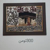 تابلو فرش|تابلو فرش|صومعه‌سرا, |دیوار